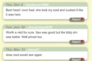 💋 Bbj Pornstar 🍭 5 star review... - Image 3